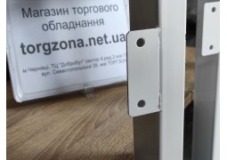 Рейка-опора під експопанель, права (біла)